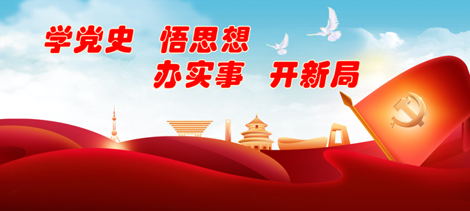莱宾格代理商